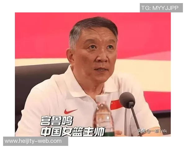 李梦更换认证引发关注篮协释放归队信号宫鲁鸣的影响力是否减弱